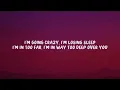 Cheap Trick - The Flame (Lyrics)