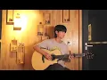 (QWER) 고민중독 T.B.H - Sungha Jung