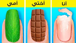 أفكار إبداعية جنونية للتجميل يتعين عليك تجربتها حيل عبقرية للفتيات 