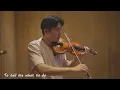 VIOLIN & GUITAR | Happier Than Ever | 분위기 ver.