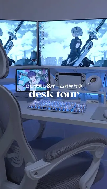 ゲームオタクのデスクツアー❕#にじさんじ #オタク #ゲーム