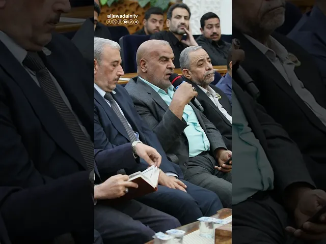 أقامت الأمانة العامة للعتبة الكاظمية المقدسة أولى فقرات الأسبوع الجعفري :: الندوة العلمية
