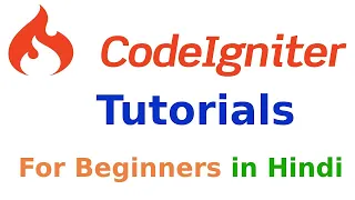 CodeIgniter Libraries CodeIgniter tutorial for beginners step by step - Lesson 8