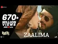 Download Lagu Tujhse hi suru tujhpe hi khatam mere pyar ka fasana hua | Zaalima full song #zaalima Heart carez