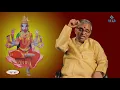 Download Lagu Importance of Varahi Moola Mantra | Guru Karunamaya