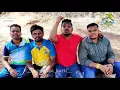 Download Lagu 😜चार लोका काय म्हणतील 😜 Char lok Kay Mhantil 😜🏡 देवगडची कार्टी🏡