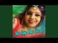 Download Lagu Mor Guiya Thepa Pass Re