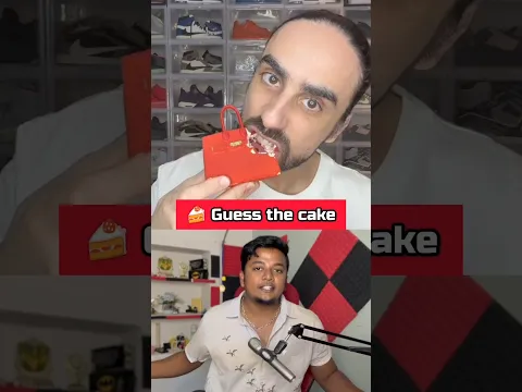 🍰 Guess the cake ⁉️
