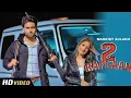 Download Lagu 2 Raflaan (Full Video) Mankirt Aulakh Ft Gurlez Akhtar | Shree Brar | Desi Crew | New Punjabi Songs