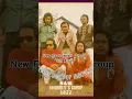 Download Lagu New Favourite's Group 1977 #ariyanto #favourite #lagu70an