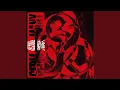 Germ-Many