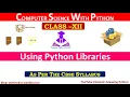 Python Library Using Python Libraries New Syllabus for 2020 exams Class 12th