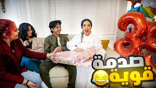 حفله ميلاد خوخه الشريره قصفت جبهتي 