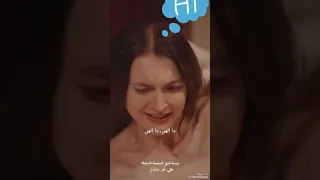 مربيه ابنتي السجينه كامل مترجم 
