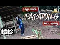 Lagu Lagu Sunda [Versi Jepang] PAPATONG  - Bah Dadeng Cover by : Hokage Santuy