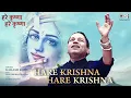 Download Lagu Hare Krishna Hare Krishna Full Song | Kailash Kher | Sameer Anjaan | Prini S Madhav | Tips Official