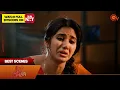 Download Lagu Singappenne - Best Scenes | 13 Dec 2024 | Tamil Serial | Sun TV