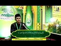 Download Lagu Juara 2 Adnan Tumangger || Tilawah Remaja || MTQ XXXVIII Provinsi Sumatra Utara Tahun 2022