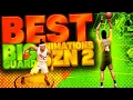Best Swing 6 5 - 6 9 Animations in NBA 2K23 Season 2 Best Jumpshots Dunks Dribble Moves more