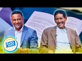 Download Lagu ብድራትን የማይጠይቅ ደግነት አፋር!! \