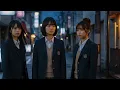 JUJU「この夜を止めてよ」Cover｜女子高生バンドが歌う、切ない夜のJ-POP