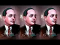 Download Lagu Satta medai ambedkar da 💙 Jaibeem whatsapp status in tamil 🖤 Bodha Official ❤️ click 👇🏻