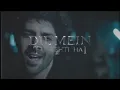 Bhool Bhulaiyaa 2 - DJ Lemon ( Stomp Remix )  | T-Series