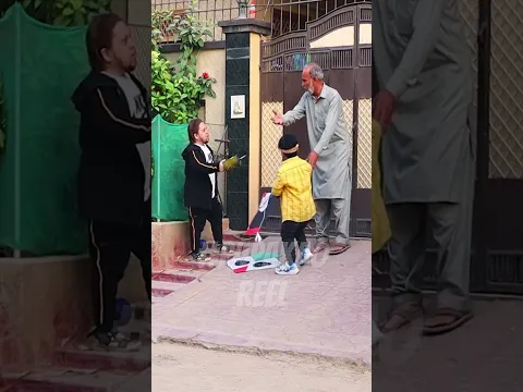 AAP APNA KAAM KARO