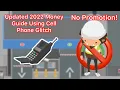 UPDATED How To Rob The Port Without The Promotion - Sneaky Sasquatch