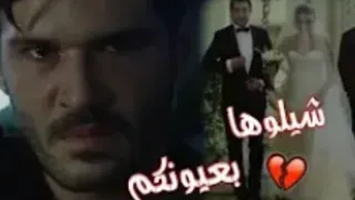 شيلوها بعيونكم خلوني ارقص معا اخر مرة ودعا ايدا وساركان 