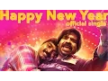 Download Lagu Happy New Year (Single) - Kavan | Vijay Sethupathi, T Rajhendherr | K V Anand | HipHop Tamizha