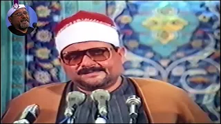 فيديو مرئي سيصيبك بالذهول روئاع عمنا الشيخ السيد متولي عبد العال جوده ممتازه 