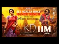 Settagalla Video Song | KD | Dhruva Sarja | Reeshma | KVN | Mika Singh | Prem's | Arjun Janya