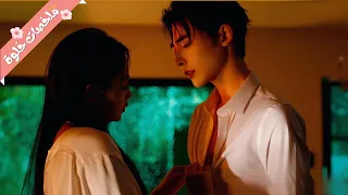 مليونير سايكو بيقع في حب بنت استغلته ولما بعدت عنه رجع يطاردها بحبه عشان يخليها ليه لوحده ملخص مسلسل 