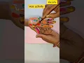 best holi activity for kids