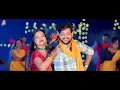 #Video | सड़िया करिया | #Ankush Raja, #Karishma Kakkar | Sadiya Kariya | New Bhojpuri Song
