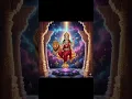 Download Lagu 🙏🔱🪷🦁Om Devi Siddhidatryai Nama🦁🪷🔱🙏#devi #navratri #navratrispecial #durgapuja #mantra #chanting