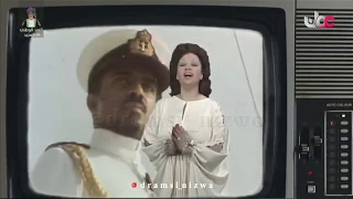 الاغنية الوطنية حبيبتي ع مان غناء الفنانة نجاح سلام 