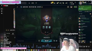 20260804(2) 롤 LOL 개랭 브론즈 숙련도 800만 탑퀸/데포로쥬 법사 리니지 클래식 lineage classic/라스트Z 다계정 last z 병현왕자bhyunprince