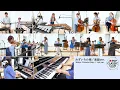 八神純子「みずいろの雨【楽器ver.】」▼2026年最後のコンサート11/8（日）開催決定！▼詳細は概要欄へ▼