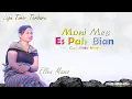 Download Lagu MONI MES ES PAH BIAN Ellen Mamo Lagu Timor Terbaru