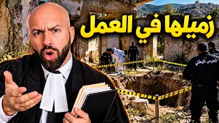 حـادثة جـندوبة...قـتلها ودفـنها فـي حـفرة داخـل مـنزل مـهجورة!