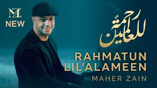 Download Maher Zain - Rahmatun Lil’Alameen (Official Music Video) ماهر زين - رحمةٌ للعالمين MP3