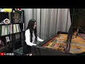 【Ru's Piano】NieR: Automata「Vague Hope / Cold Rain」Piano Cover |  尼爾：自動人形 ニーアオートマタ | 電玩音樂♫
