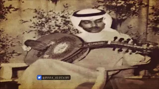 محمد عبده ياشبيه صويحبي جلسة الشيراتون عود 