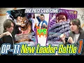 Download Lagu ONE PIECE CARD GAME OP-11 New Leader Battle 1