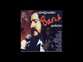 Hülya Avşar - Söyle Zalim Sultan