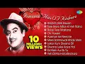 Download Lagu Kishore Kumar: Melodies of Romance | Rimjhim Gire Sawan | Roop Tera Mastana | Romantic Hits Kishore