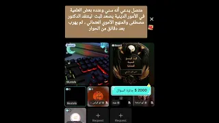                                                                                                      دندنها