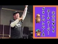 [BE:FIRST] SKY-HI talks about the production! The video looks like it's made by a group of ○ peop...